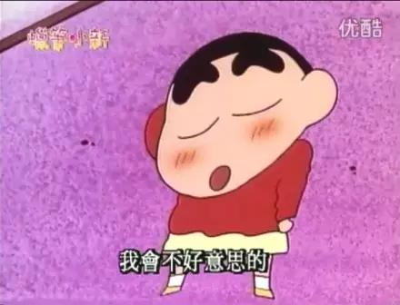 住在摸奶弄里，是一种怎样的体验？