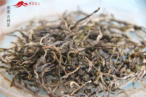 春茶之旅第二站：贡茶麻黑和新秀落水洞