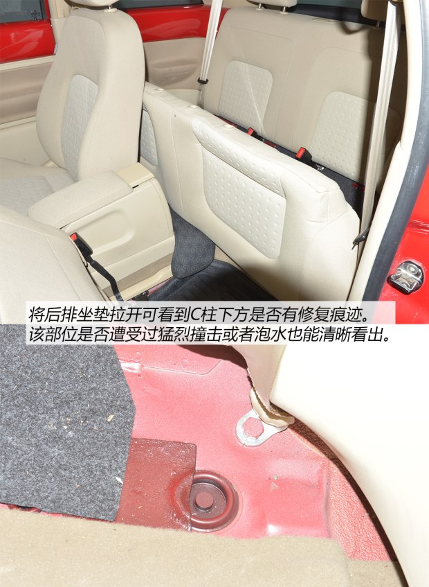 肇庆二手大众甲壳虫,女士车型推荐5-10万左右甲壳虫