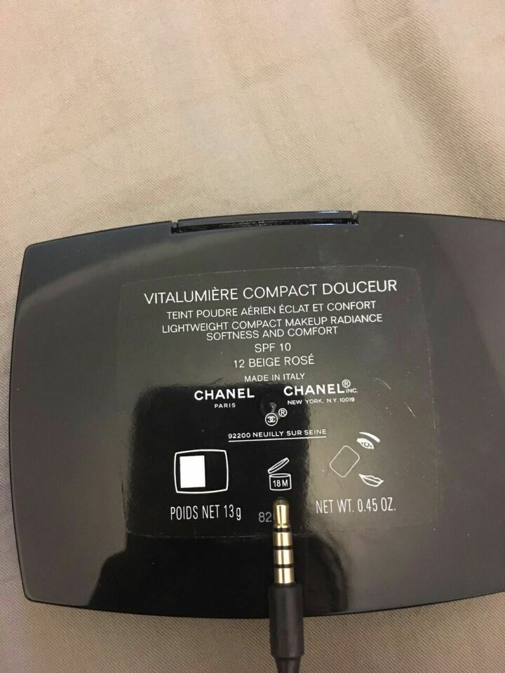 化妆品的保质期怎么查,怎么查化妆品的保质期