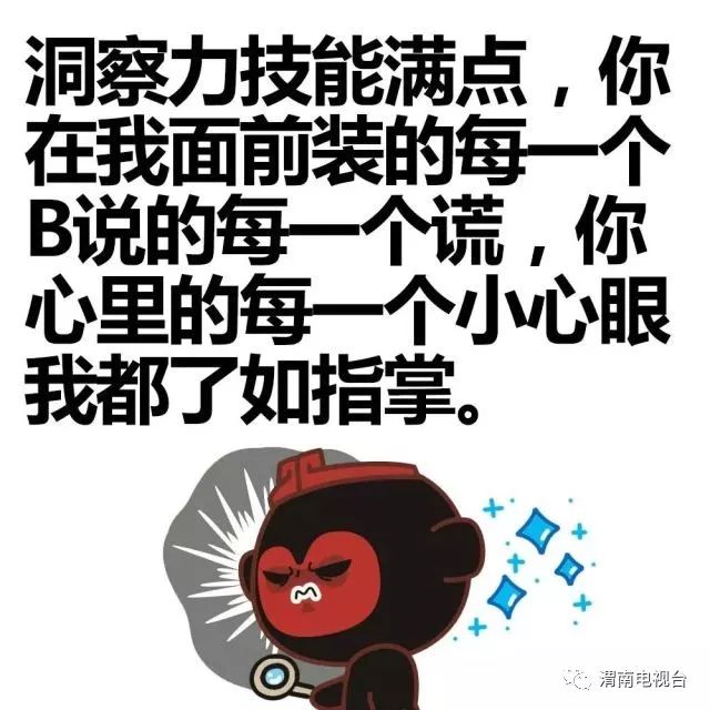 渭南的大事,渭南临渭区大事