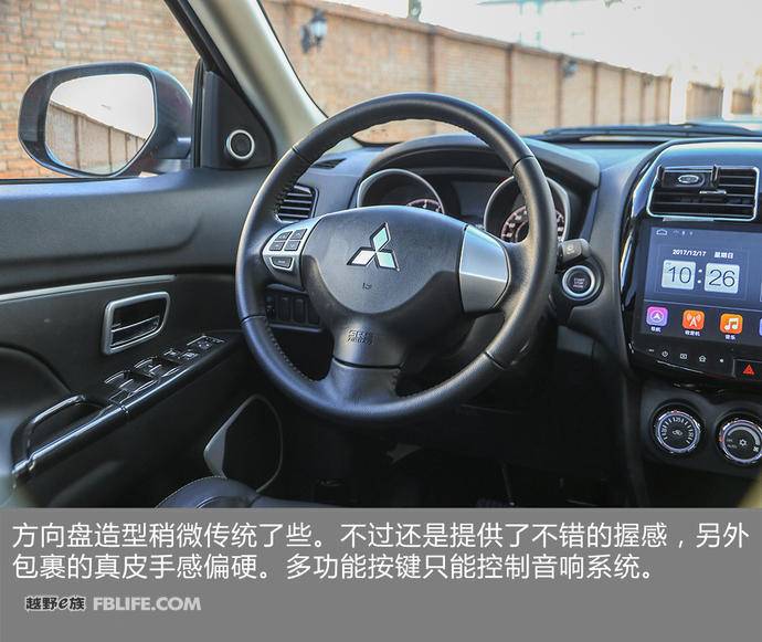 低调实力派完整版,广汽三菱劲炫试乘试驾