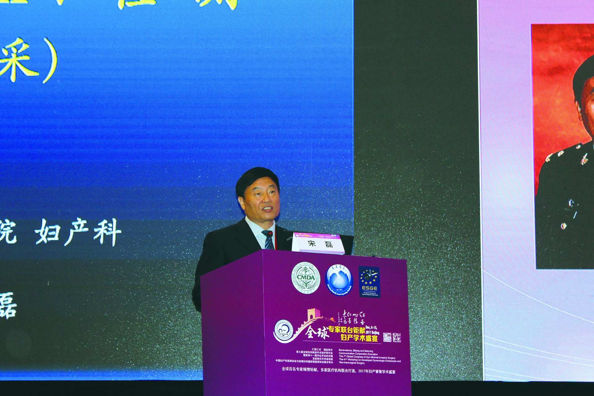 郎景和院士讲医学,郎景和教授说过医生的第一张处方