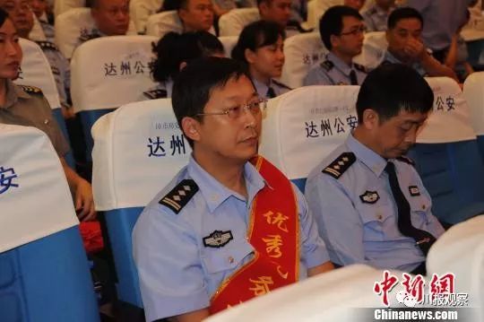 鍥涘窛鍘夊鐨勪汉,鍘夊鐨勫洓宸濅汉