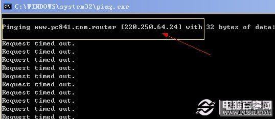 网站打不开的解决方法,有些网站打不开怎么回事