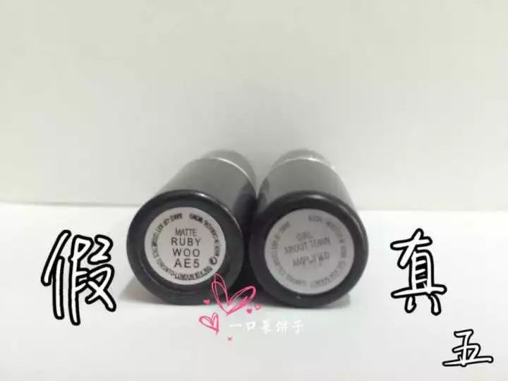 元旦去香港哪里买化妆品好,元旦去香港买lv