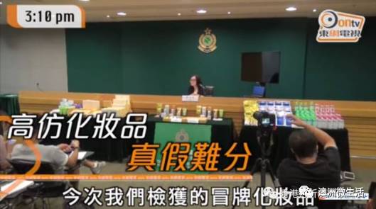 元旦去香港哪里买化妆品好,元旦去香港买lv