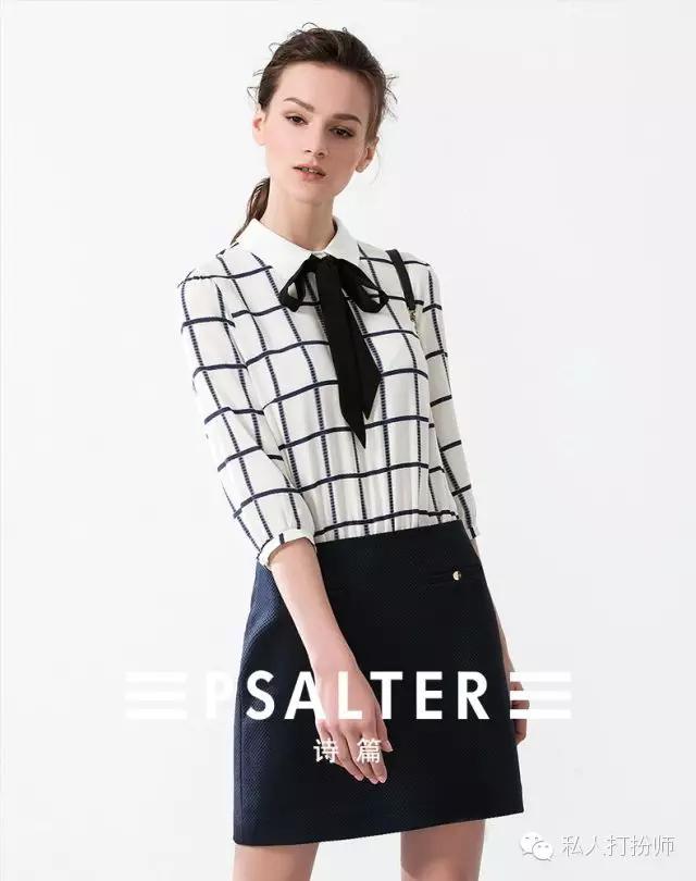 十二星座其实可以这样搭配,12星座怎样搭配最好看