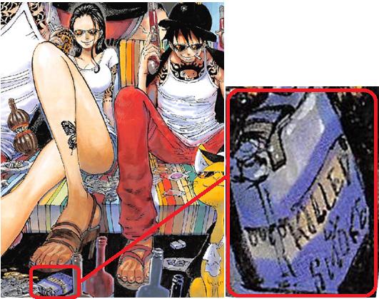 海贼王908话鹰目分析,1045话海贼王分析