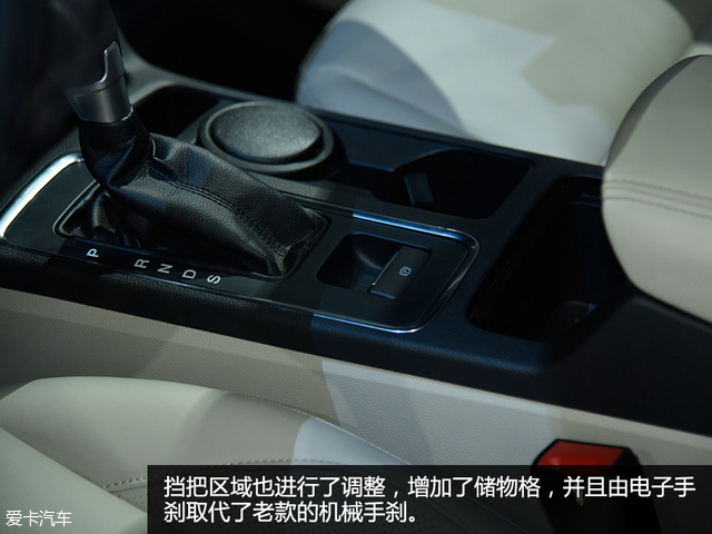 福特翼虎的舒适性怎么样,新款翼虎2018款