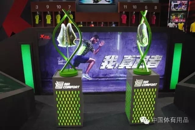 体博会展会新品,2021体博展会大全一览表