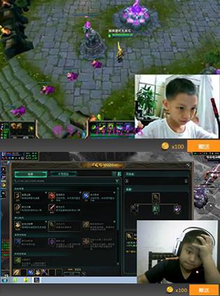 网络主播实名制？《压寨快直播》包房式围观