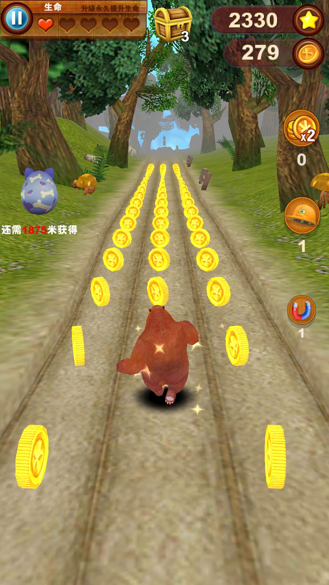 熊出没之熊大熊二快跑游戏,熊大熊二快跑2017版