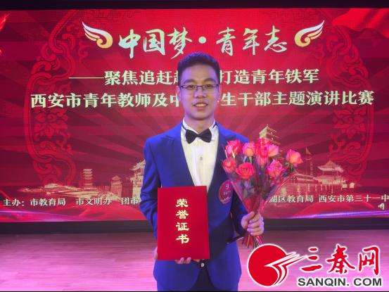 立德树人初心不改图片,立德树人守初心凝心聚力促成长