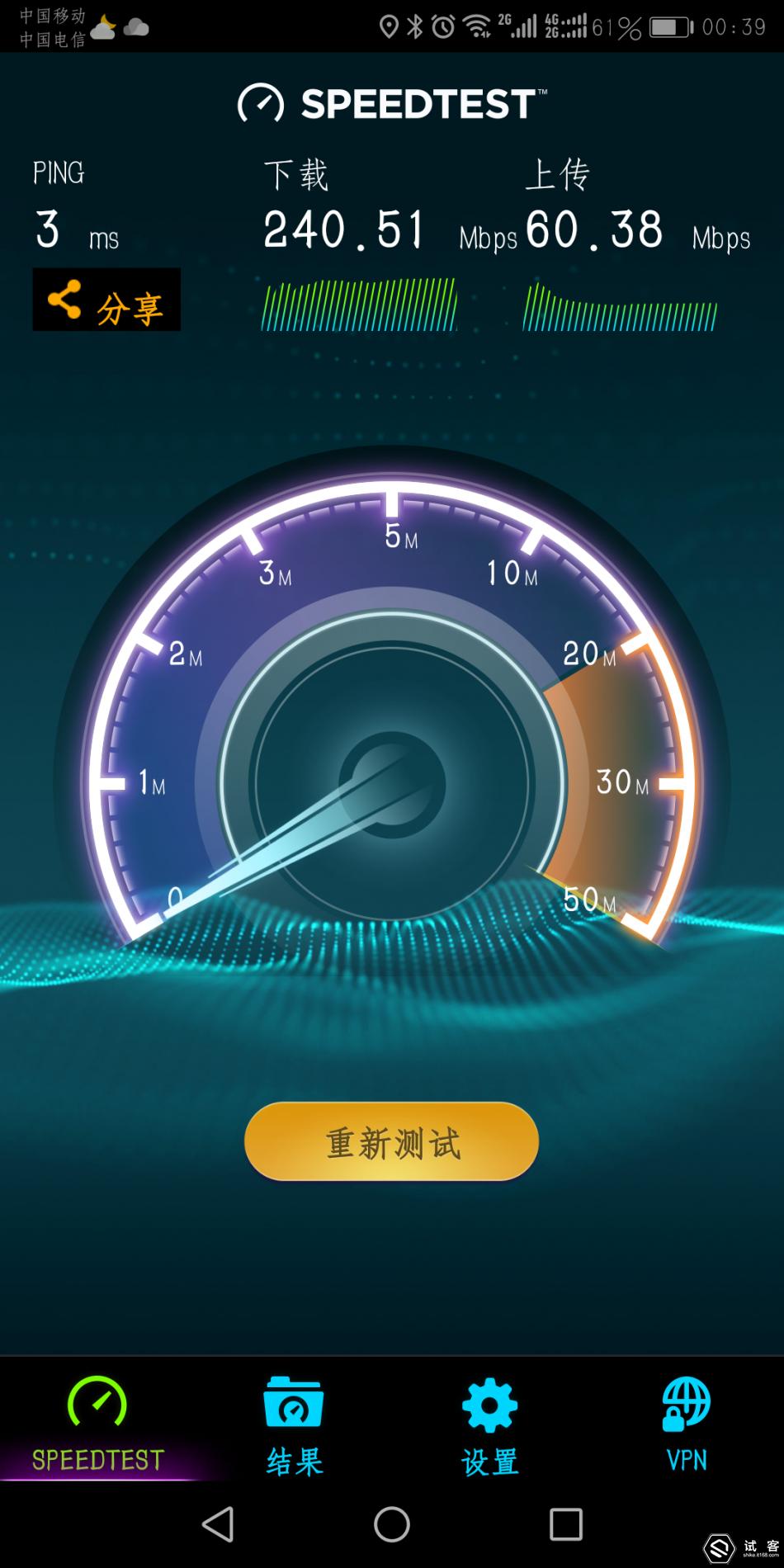 netgear路由器夜鹰r7000,netgear夜鹰r7000路由器