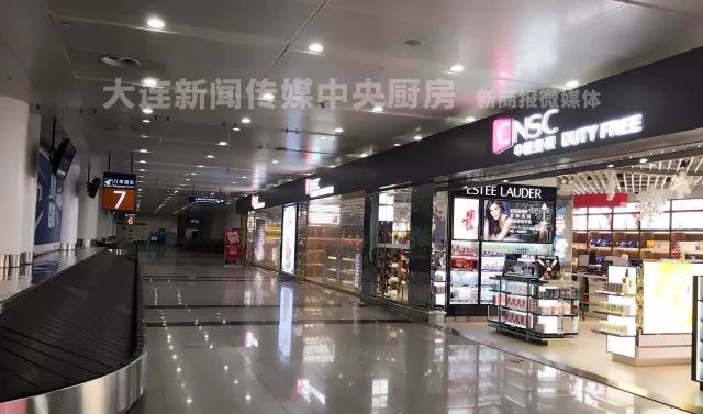大连机场免税店购物全攻略,大连机场进境店