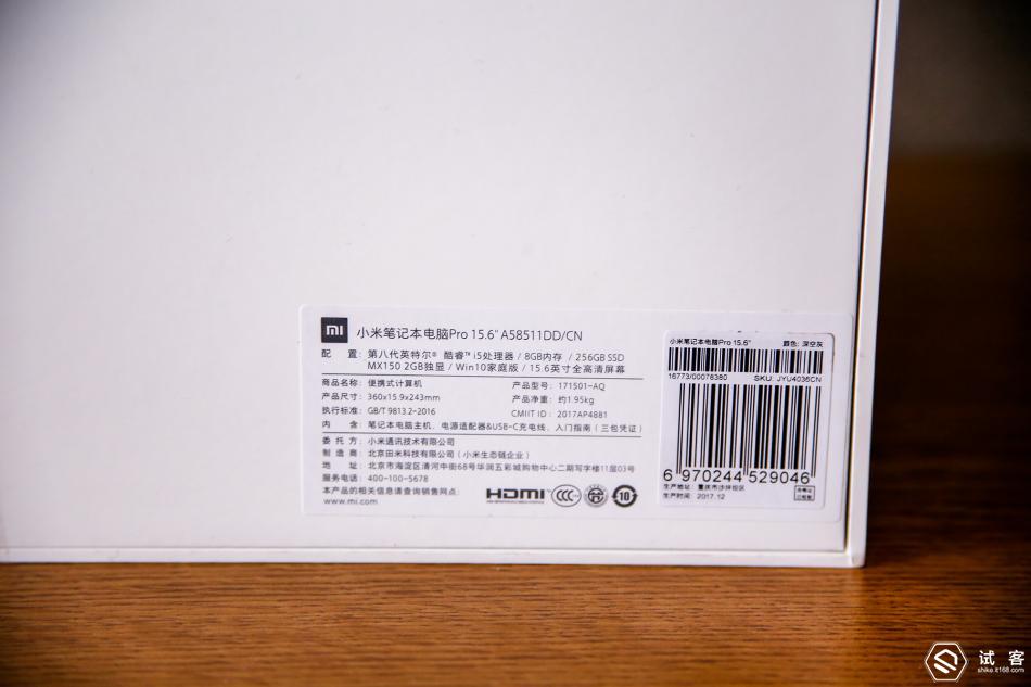 小米12pro入手价格,12月中旬买笔记本