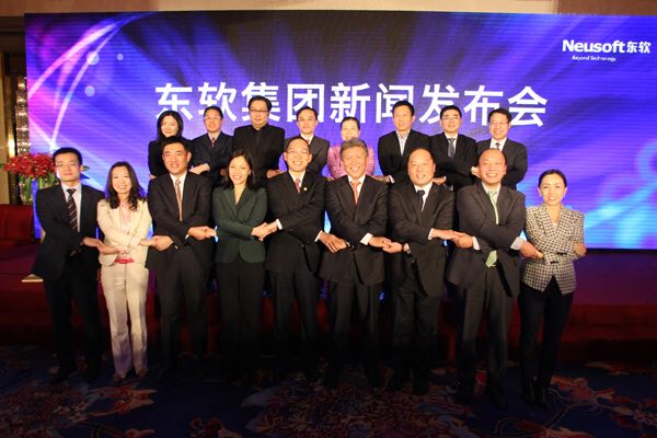 刘积仁:“四方受益”是东软构建大健康生态的思维逻辑