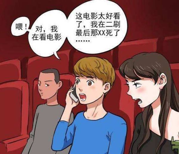 一进教室就恶心想吐怎么回事,班里多名学生恶心呕吐怎么办