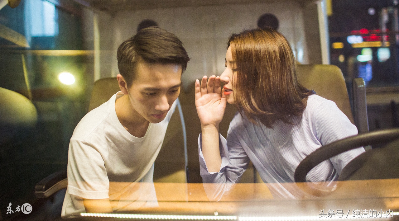 新九型人格：你最讨厌的人，这里都有，不要让自己变成讨厌的人