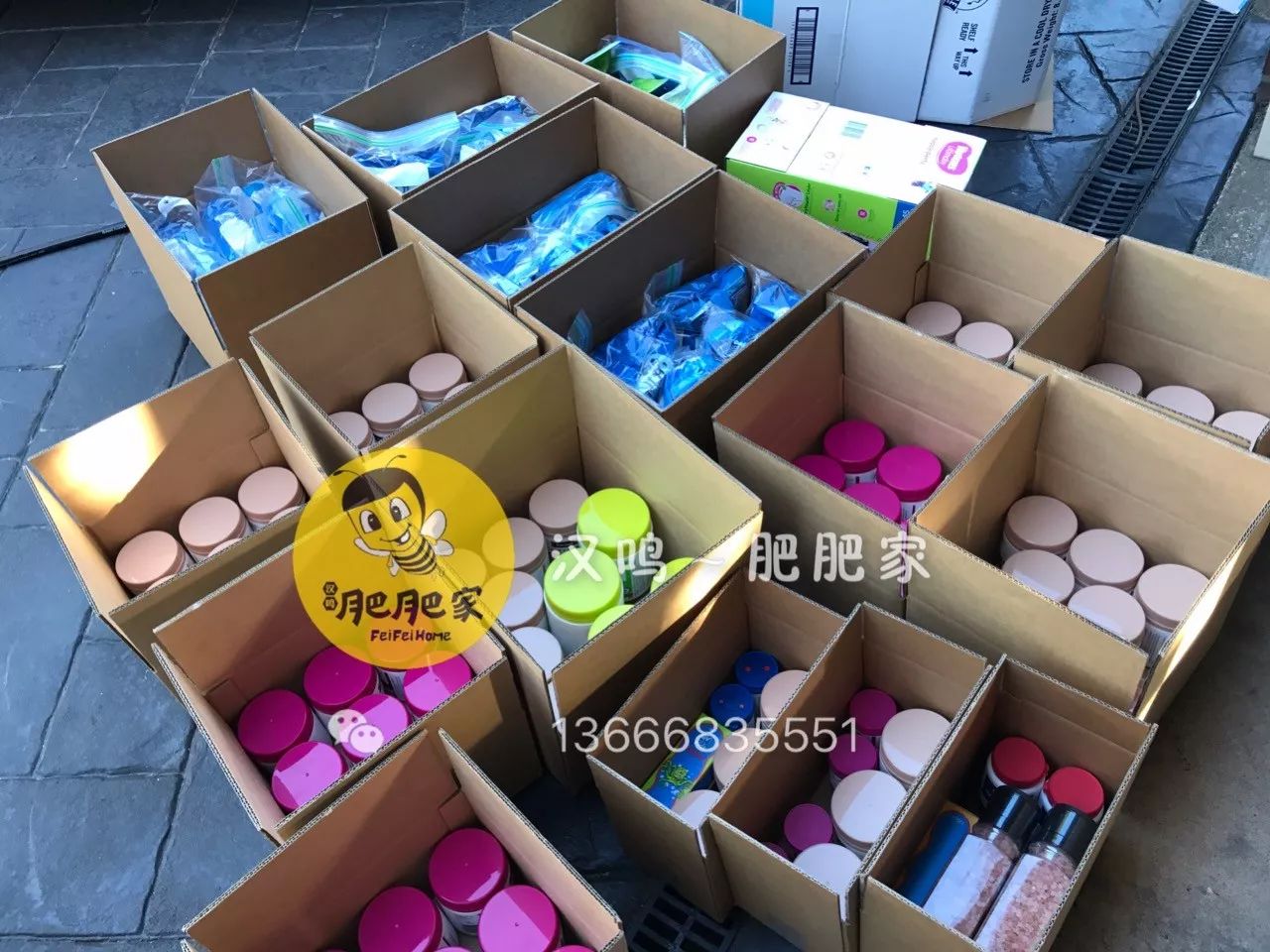 从年轻妈妈到时尚买手，4年间她靠买买买，赚了……