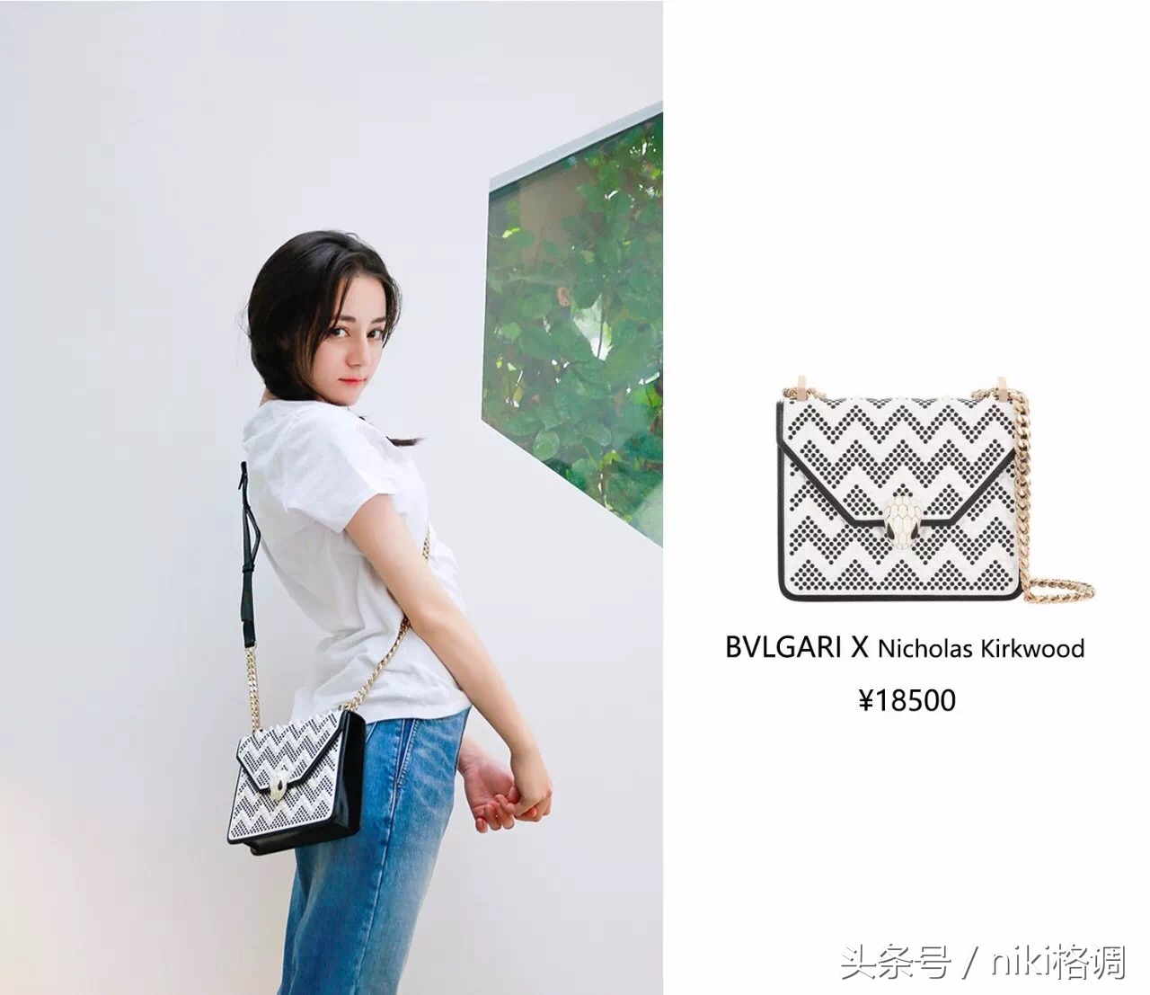 迪丽热巴同款经典款包,迪丽热巴同款蓝色包包