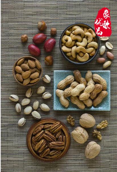 蔬食主义健康生活方式新选择,轻食主义健康饮食成年轻人新追求