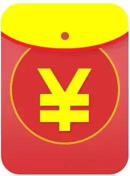 富有创意充满新春祝福的红包,新年微信创意红包怎么制作