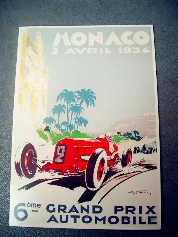 法国纪行—摩纳哥（看看F1赛道，欧洲*场赌**和摩纳哥王妃）