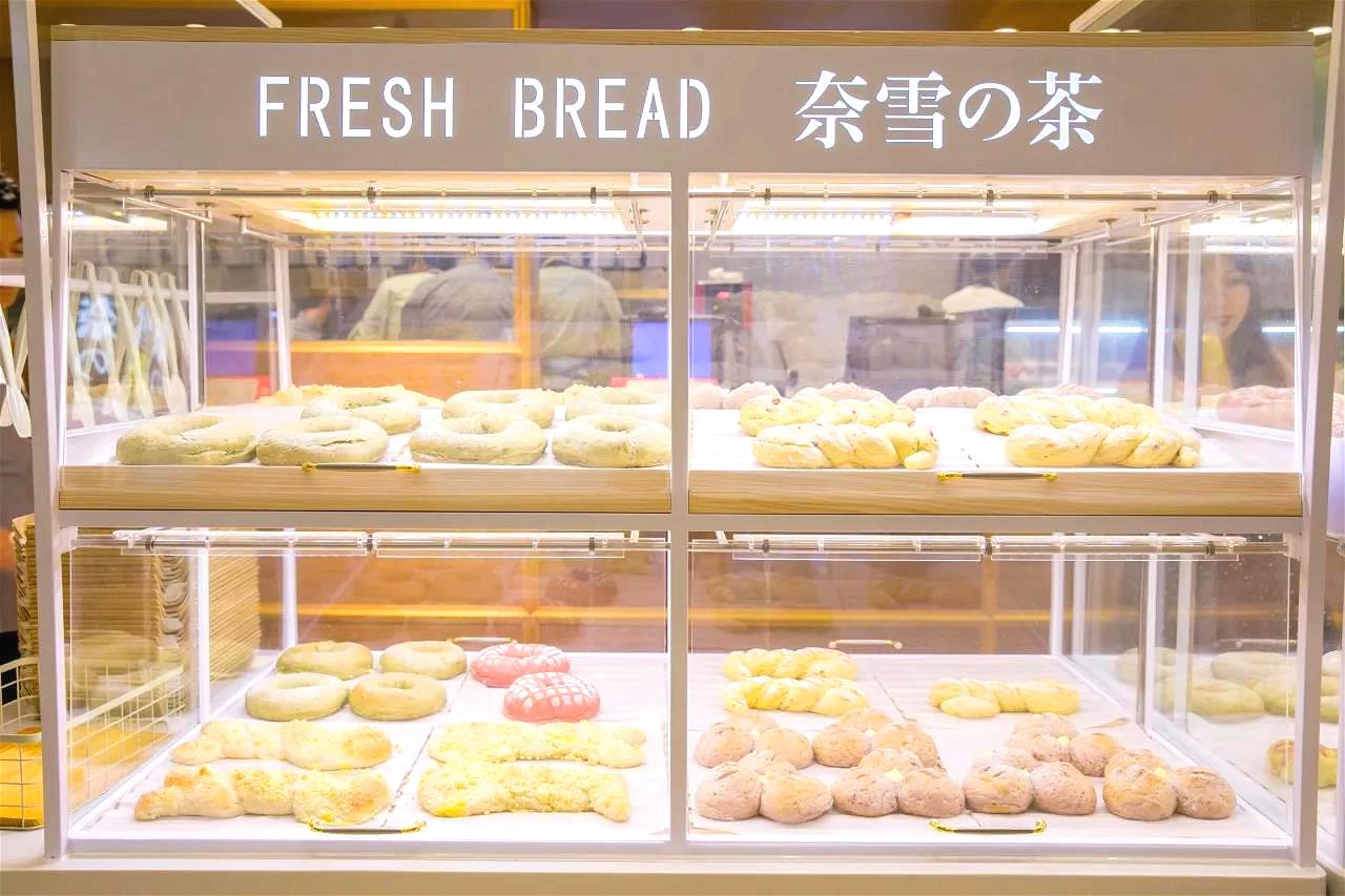 奈雪新店西安,奈雪新店开业9元一杯