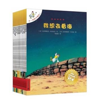 爆款童书书籍排行榜,童书畅销榜排行榜