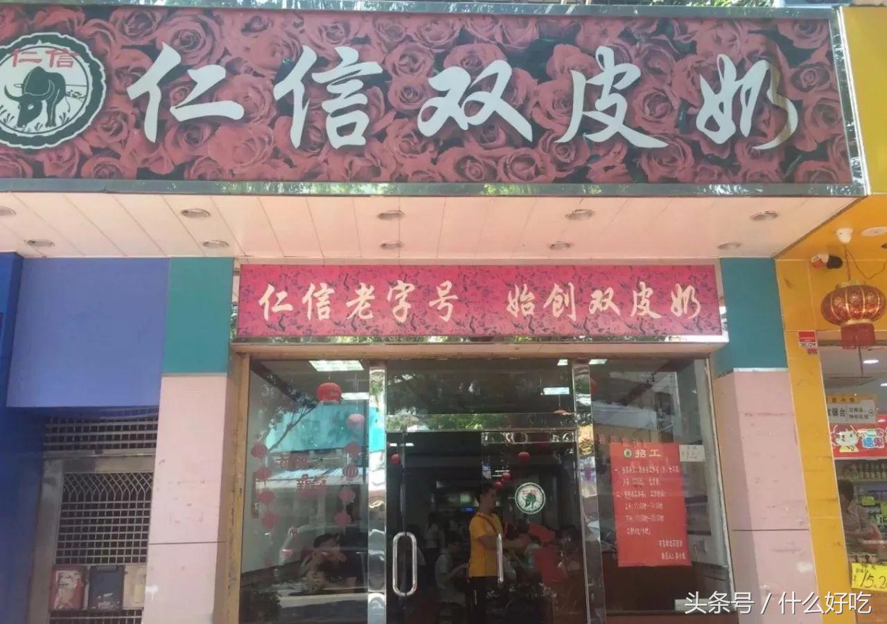 广州有一条破旧的街,一条承载着无数老广人的回忆老街