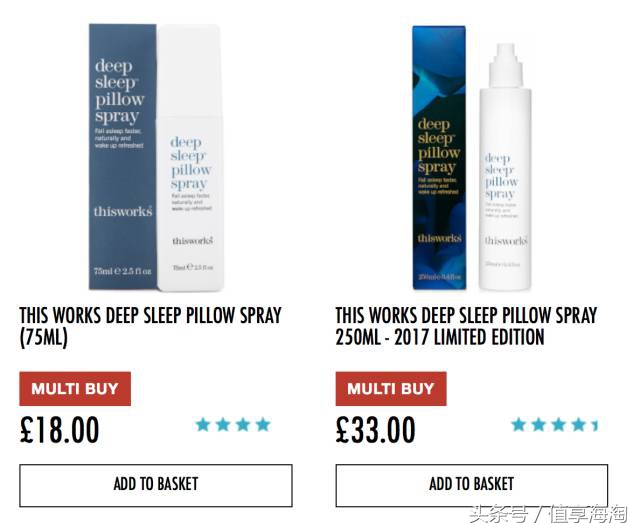 英淘黑五来临！兰蔻、剑桥包全年最低BoxingDay折扣直邮网站推荐