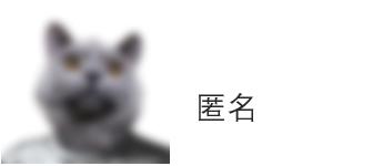 如果猫咪有翅膀,如果猫咪有星座