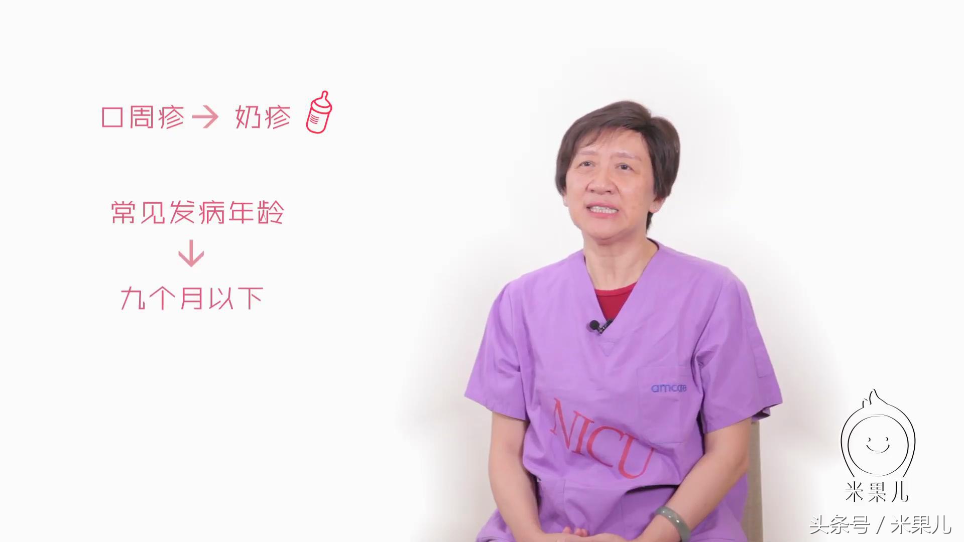 宝宝身上出现疹子该如何处理,如何分辨宝宝身上的疹子