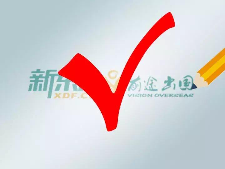 出国留学需要通过哪些考试三月份,出国留学需要的考试有哪些