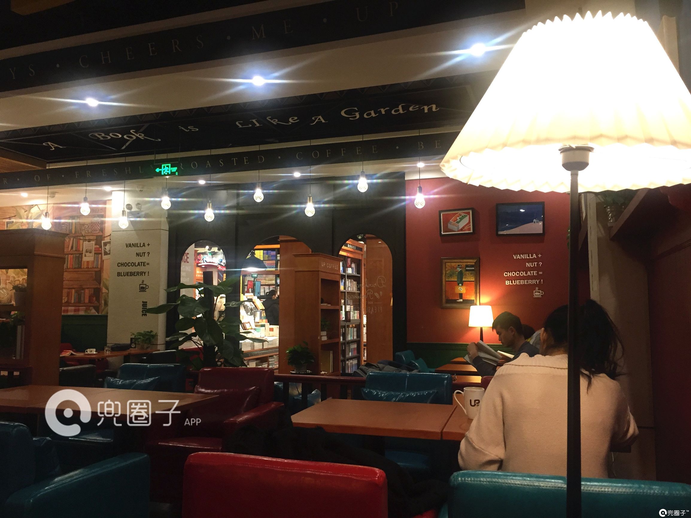 万达金街三只松鼠实体店,万达逛了一圈啥都没买