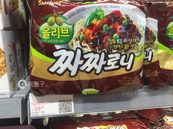 万达金街三只松鼠实体店,万达逛了一圈啥都没买