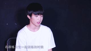 他是TF家族的忙内，江湖人称钢铁直男小狼崽，却有一颗当老大的心