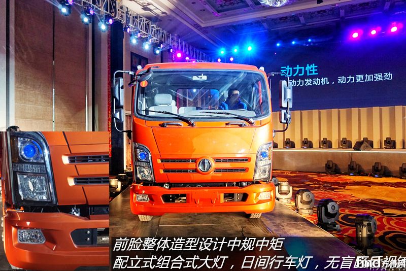 二手奥驰v6轻卡4米2价格表,奥驰v6轻卡车6米8