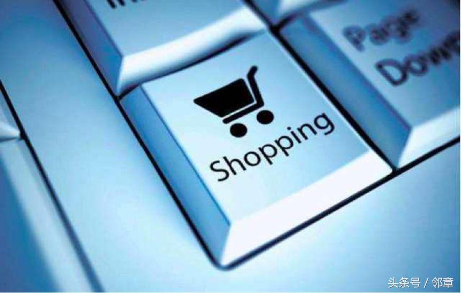 网易考拉是中国企业吗,网易考拉怎样成为卖家