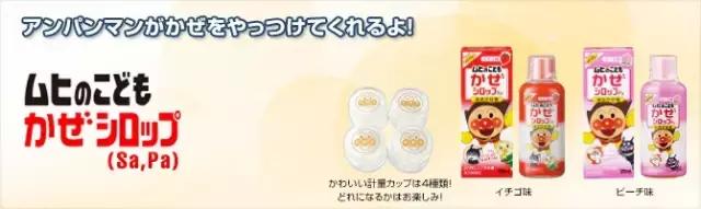 到日本必买的十大药品,去日本必买药品清单一览