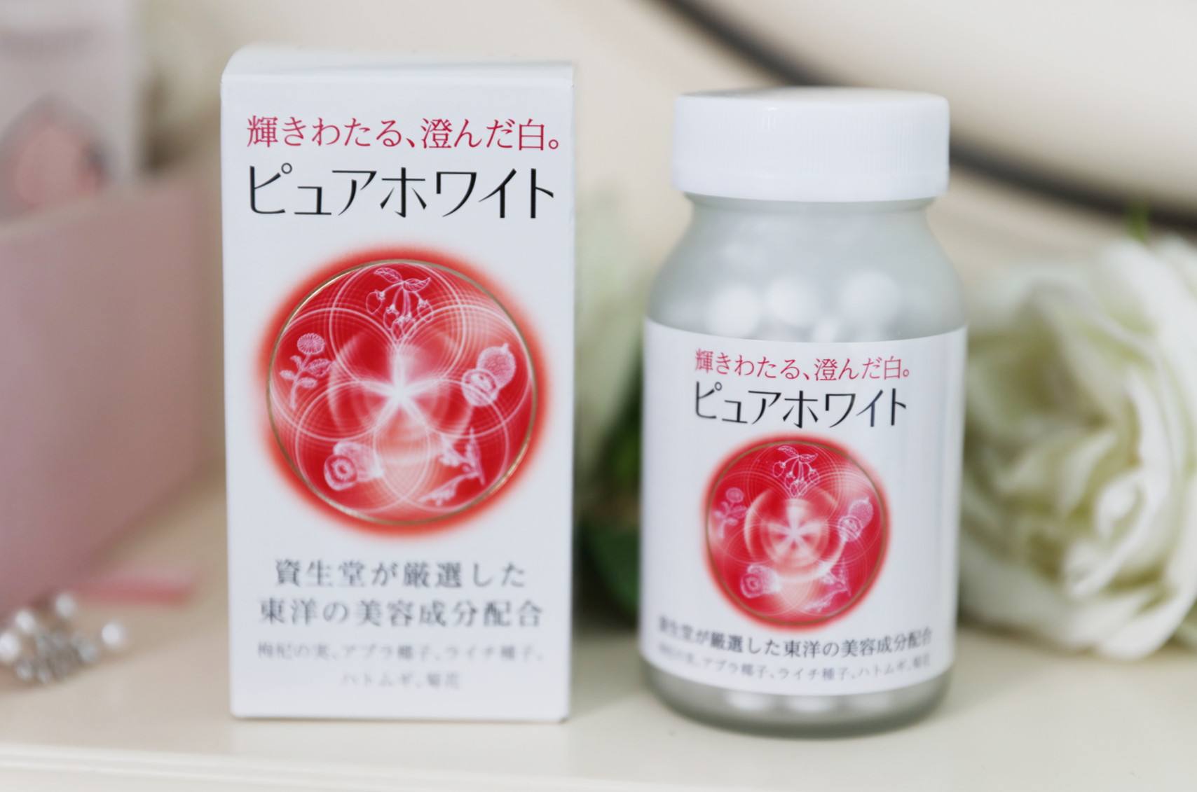 最有效果的美白丸,最热销的美白丸