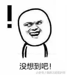 太瘦怎么就吃胖了,太瘦了会有什么危险