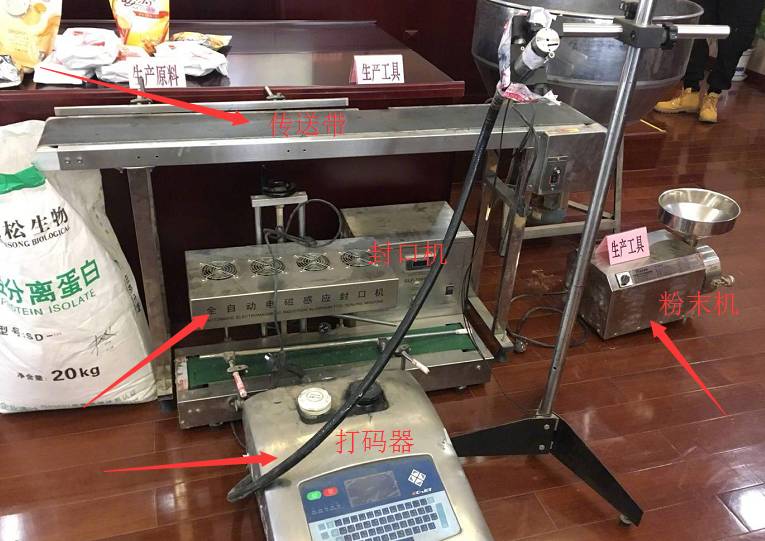 香港海关查获72万假化妆品,海关查获日本护肤品