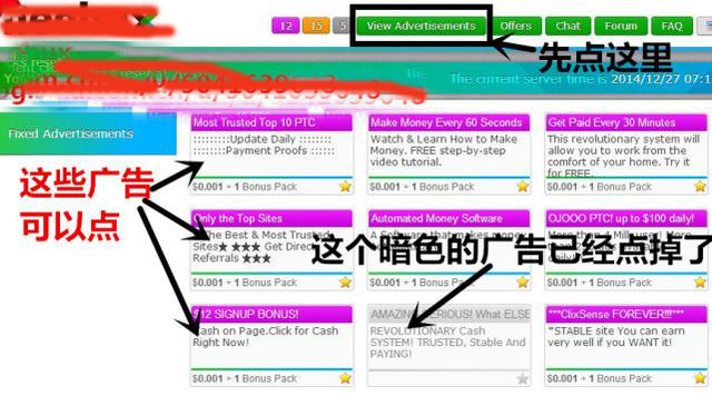 庞氏骗局骗亲朋好友,庞氏骗局骗老年人