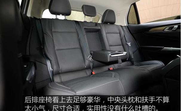 领克的内饰怎么看,领克内饰最好看的