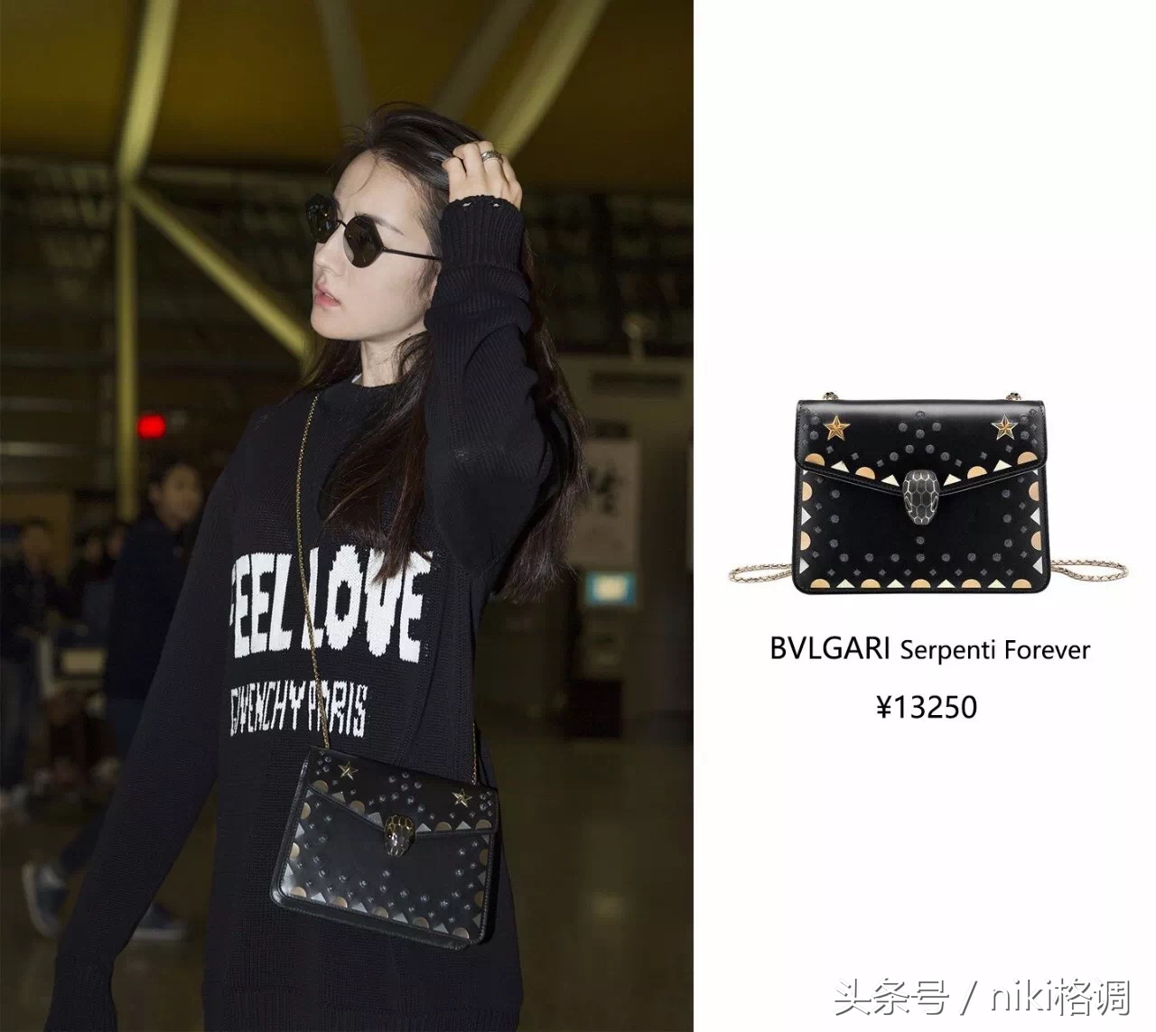 迪丽热巴同款经典款包,迪丽热巴同款蓝色包包