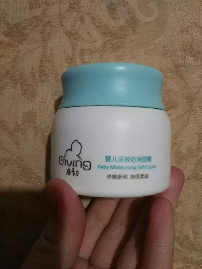 好用又便宜的国货皮肤病药膏,50岁便宜好用抗皱国货产品