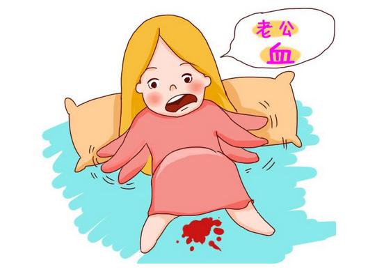 见红了一般多久才会生二胎,见红之后多久会临产